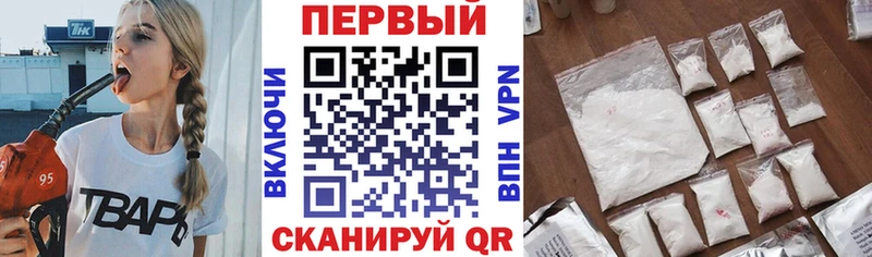 АМФЕТАМИН 98% Холм