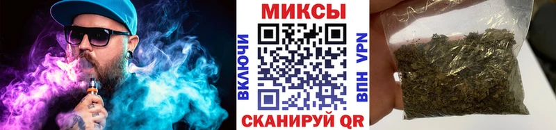 Купить  Холм  Бутират бутандиол 
