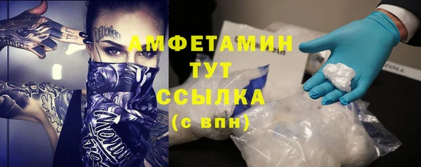 меф Майский