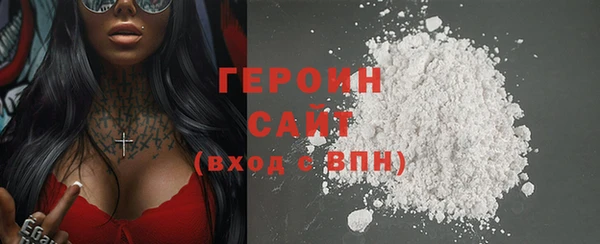 амф Магадан