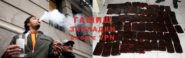амф Магадан