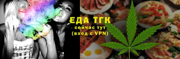 амф Магадан