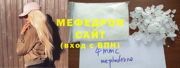амф Магадан