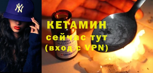 PSILOCYBIN Магас