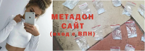 амф Магадан
