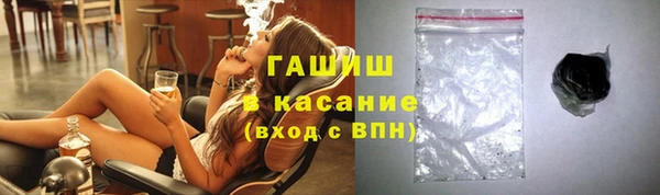 меф Майский