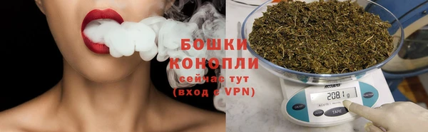 меф Майский