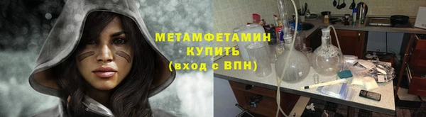 амф Магадан