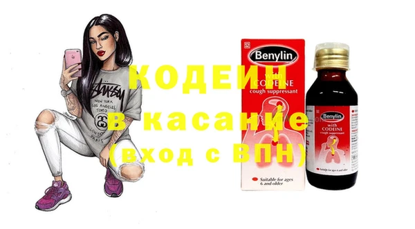 PSILOCYBIN Магас