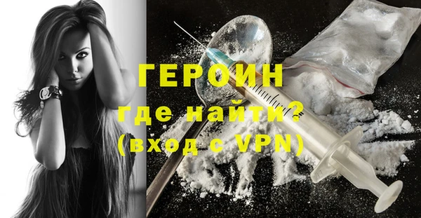 меф Майский