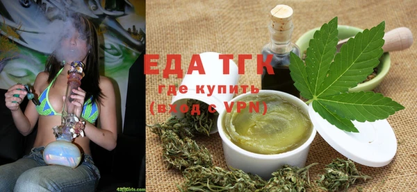 меф Майский