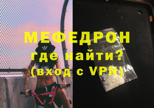 PSILOCYBIN Магас