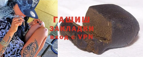 PSILOCYBIN Магас