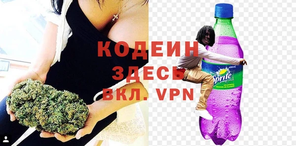 амф Магадан