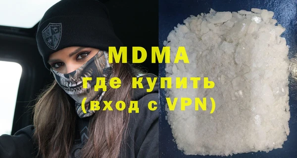 амф Магадан