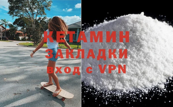 меф Майский