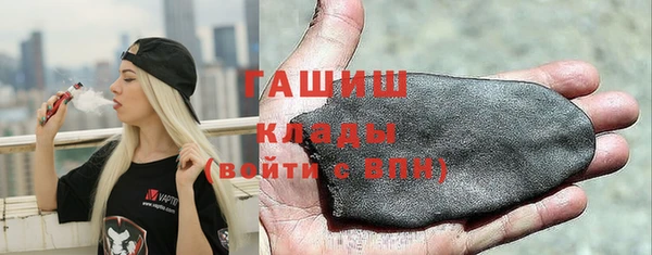 амф Магадан