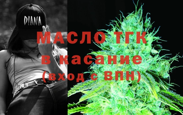 меф Майский