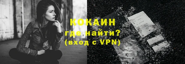 амф Магадан