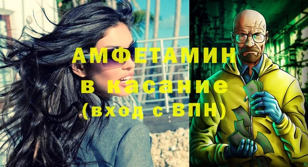 амф Магадан