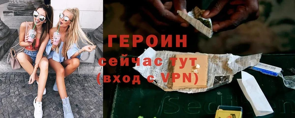 PSILOCYBIN Магас