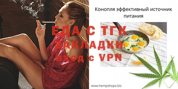 амф Магадан