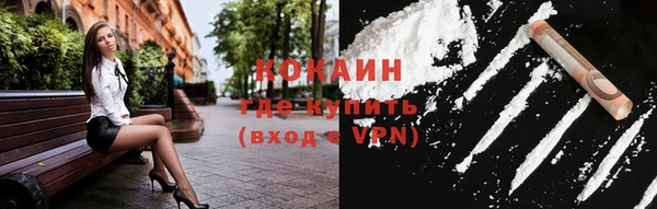 меф Майский