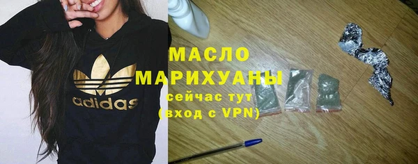 меф Майский
