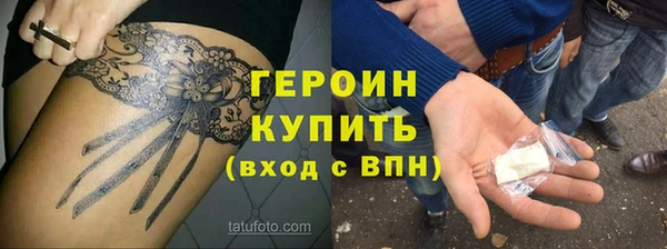 амф Магадан