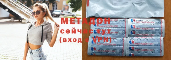 PSILOCYBIN Магас